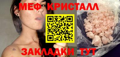 каннабис Среднеуральск