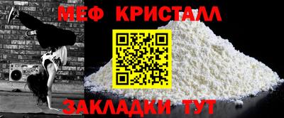 каннабис Среднеуральск