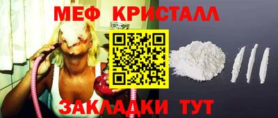 каннабис Среднеуральск