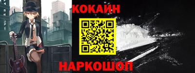 каннабис Среднеуральск