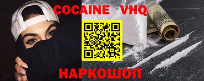 apvp Ставрополь
