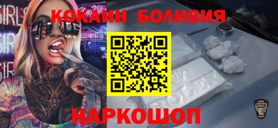 apvp Ставрополь
