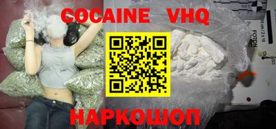 apvp Ставрополь