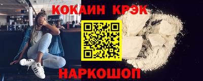 каннабис Среднеуральск