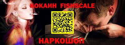 apvp Ставрополь