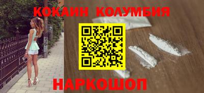 каннабис Среднеуральск