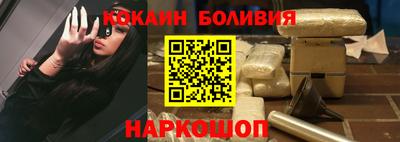 apvp Ставрополь