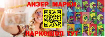 apvp Ставрополь
