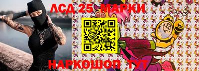 альфа пвп VHQ Старая Купавна