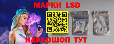 альфа пвп VHQ Старая Купавна