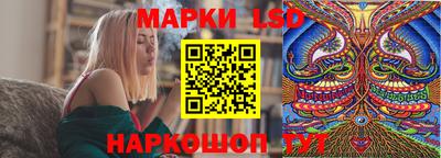 apvp Ставрополь