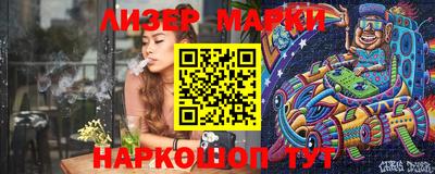 apvp Ставрополь