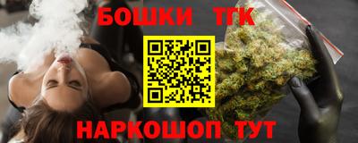 apvp Ставрополь