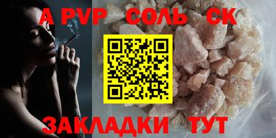 каннабис Среднеуральск
