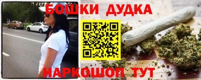 альфа пвп VHQ Старая Купавна