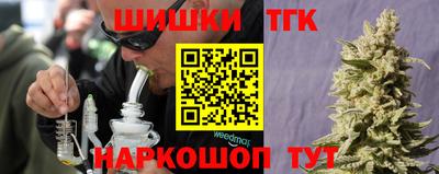 альфа пвп VHQ Старая Купавна