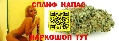 альфа пвп VHQ Старая Купавна