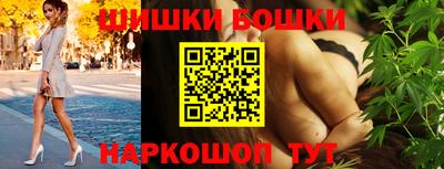 каннабис Среднеуральск