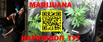 альфа пвп VHQ Старая Купавна