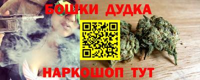 apvp Ставрополь