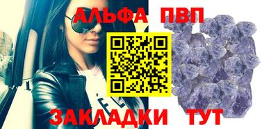 каннабис Среднеуральск