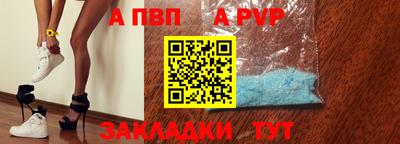 каннабис Среднеуральск