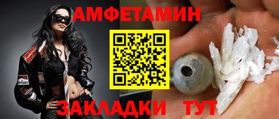 каннабис Среднеуральск