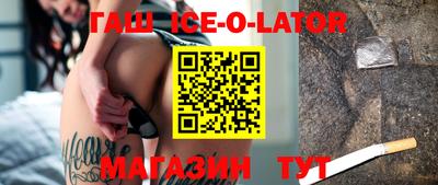 каннабис Среднеуральск