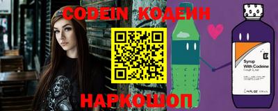 apvp Ставрополь