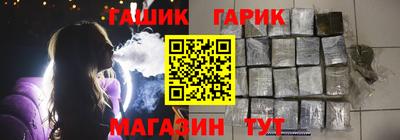 apvp Ставрополь