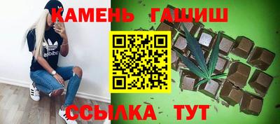 каннабис Среднеуральск