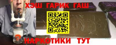 apvp Ставрополь