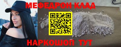 каннабис Среднеуральск